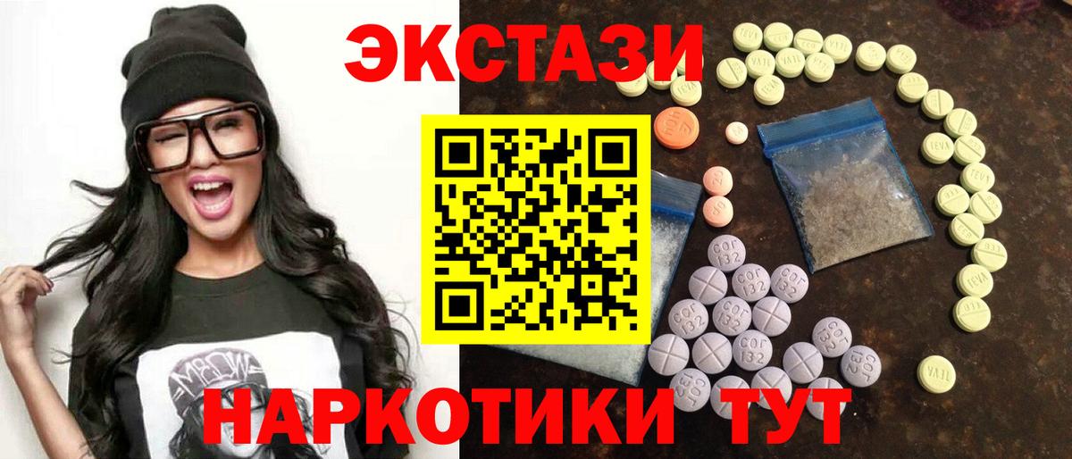 A PVP Кимовск