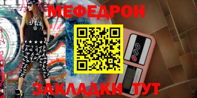 героин Коммунар