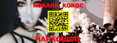 прущий лед Конаково