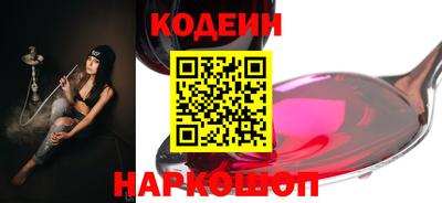 прущий лед Конаково