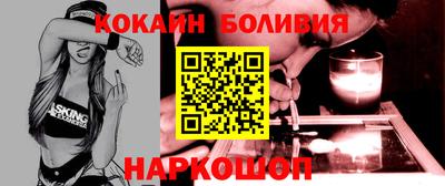мет Комсомольск-на-Амуре