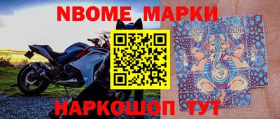 прущий лед Конаково