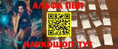мет Комсомольск-на-Амуре