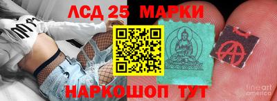 мет Комсомольск-на-Амуре