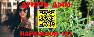 прущий лед Конаково