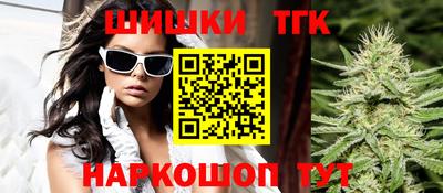 мет Комсомольск-на-Амуре