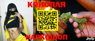 прущий лед Конаково