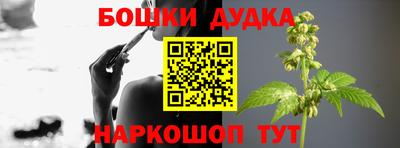 прущий лед Конаково