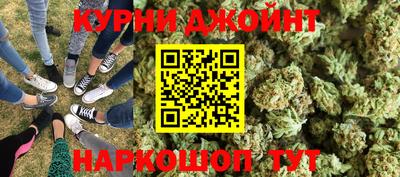 прущий лед Конаково
