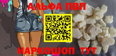 прущий лед Конаково