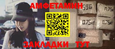 прущий лед Конаково