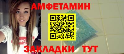 героин Коммунар