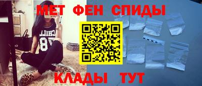 героин Коммунар