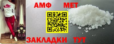 героин Коммунар