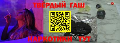 прущий лед Конаково