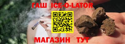 мет Комсомольск-на-Амуре